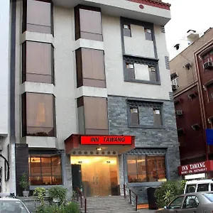 Tawang Near B L Kapoor Hospital A Well Hygiene Delhi (National Capital Territory of India)